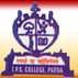 Thakur Prasad Singh College - [TPS]